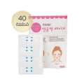 Korean face slimming patch small V face artifact lifting matte invisible bandage(buy 1 and get 4 free)(3925)