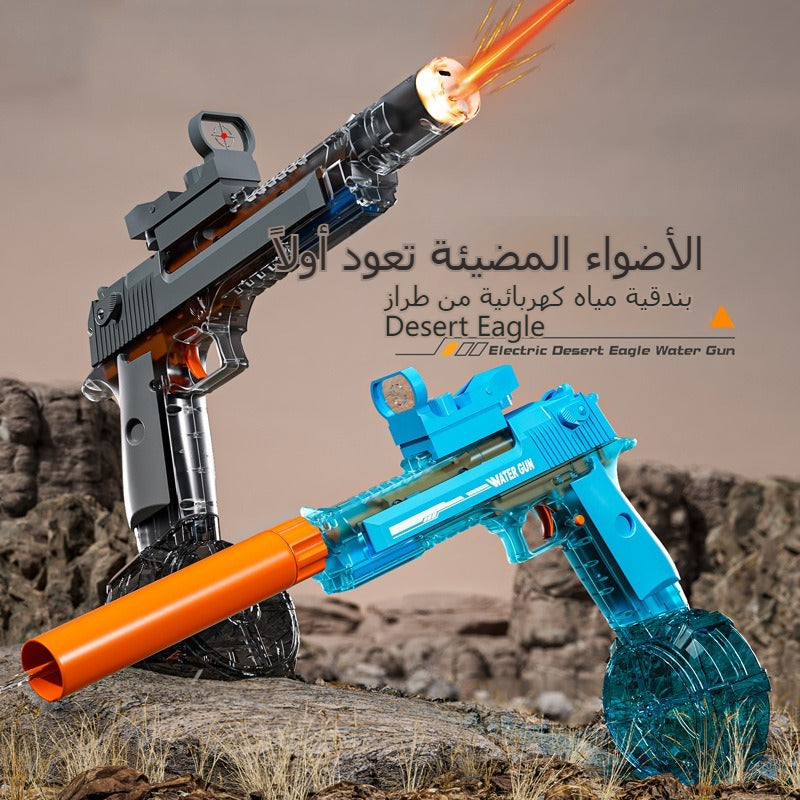 Electric water gun toy