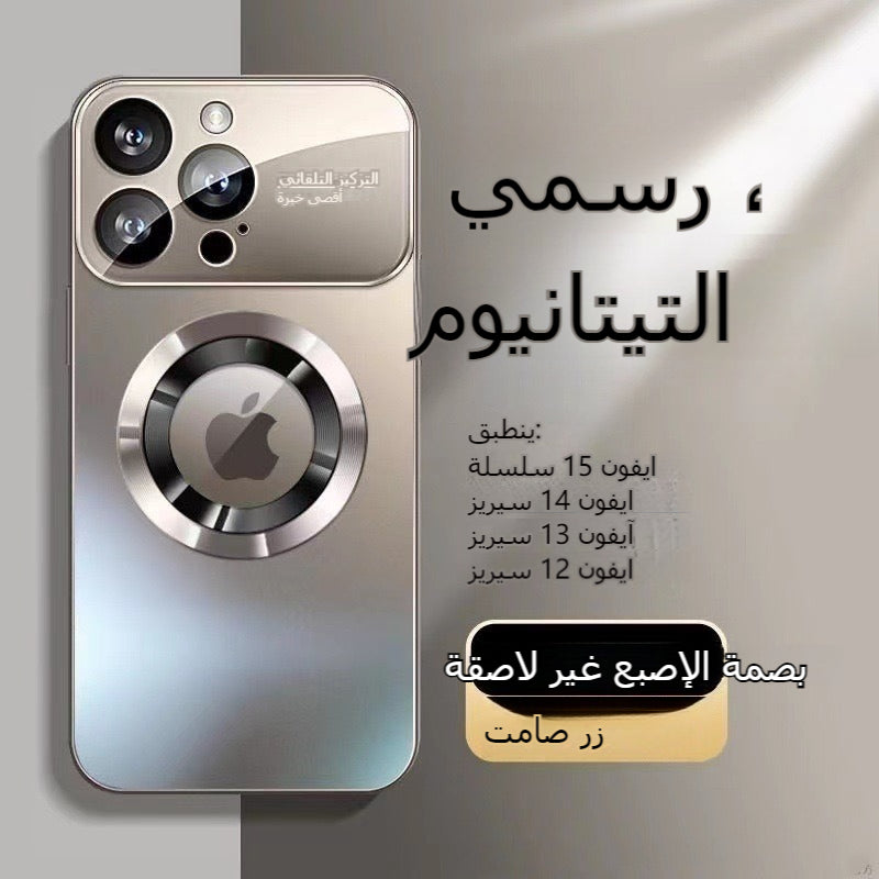 يعمل مغناطيس العلامة المتساقطة للنافذة الكبيرة الجديد من AG مع حافظة iphone15