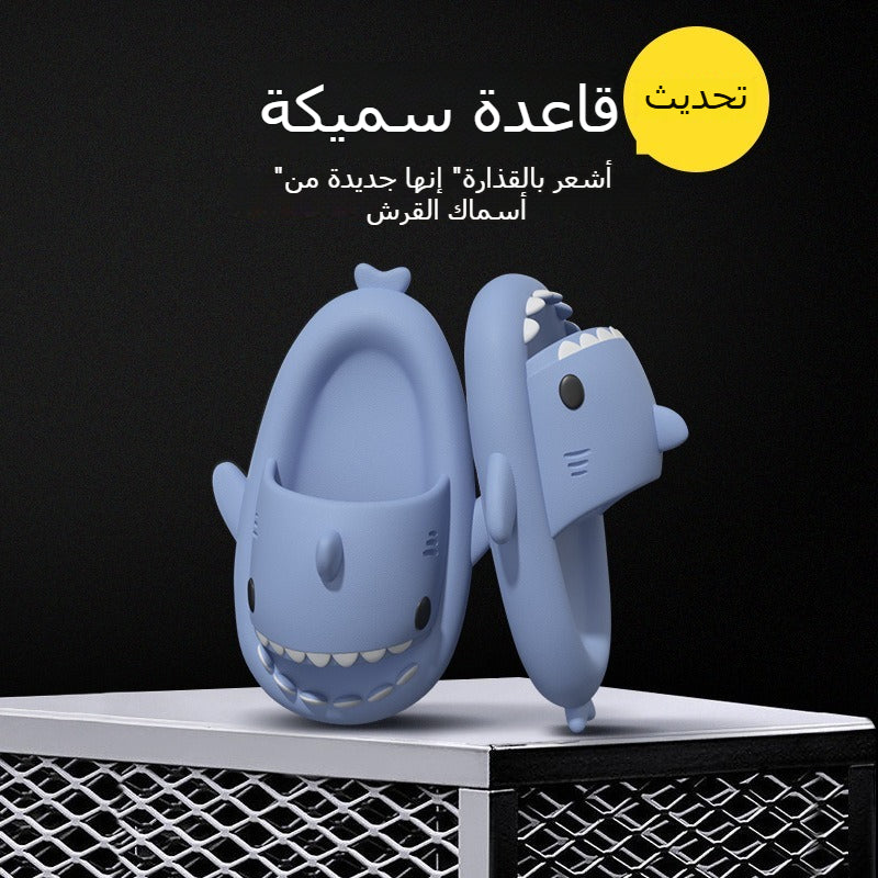 Indoor and outdoor quirky thick-soled shark-stomping couple slippers