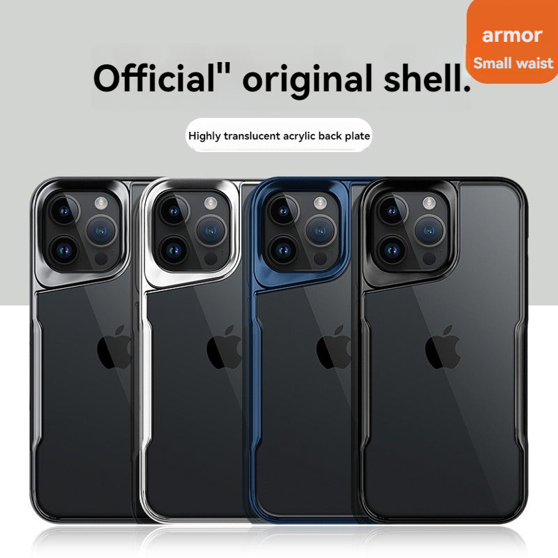 Original armor small waist Apple phone case
