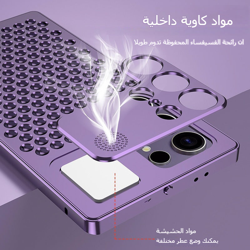 حافظة الهاتف المحمول Samsung S23/S24، غطاء واقٍ بفتحة دقيقة وتبديد الحرارة بخاصية إطلاق الروائح العلاجية المعدنية