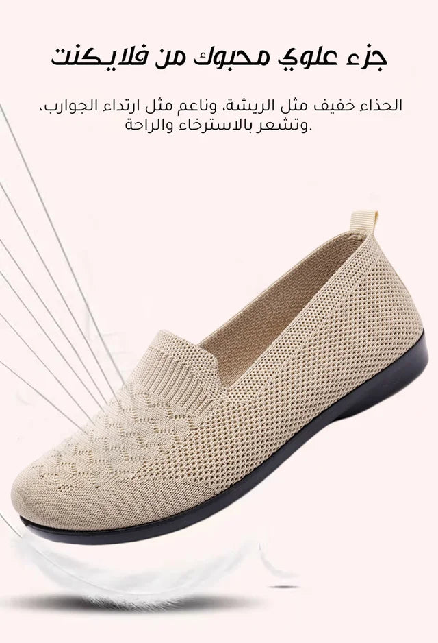 New casual, breathable, flat shoes, soft sole(3918)