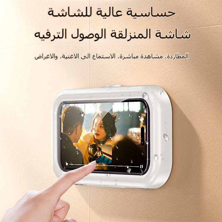 Bathroom waterproof mobile phone box for bathing and watching TV, retractable and rotatable