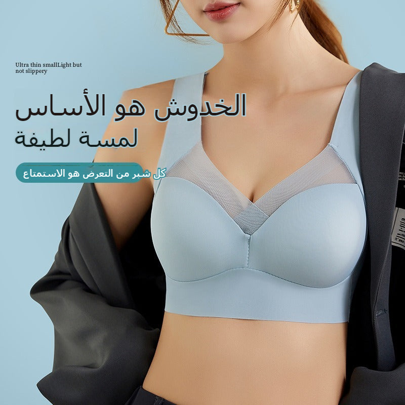 One-piece fixed cup seamless bra with ice silk gathered and no steel ring