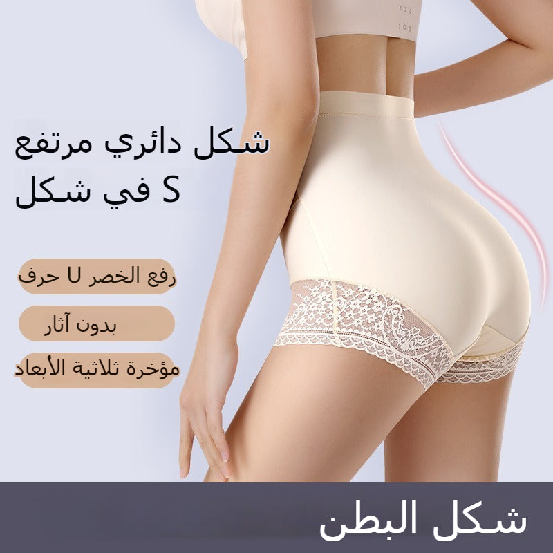 Women's high waist butt lift strong belly slimming waist body shaping belly slimming panties