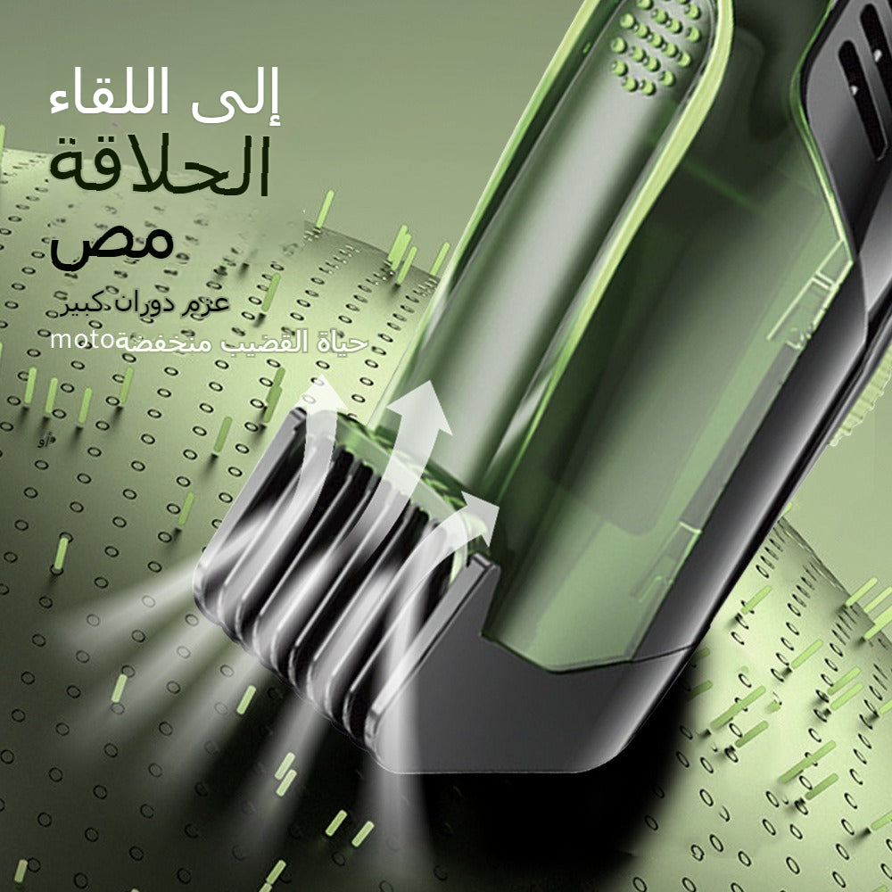 Automatic hair suction hair clipper waterproof body LCD digital display