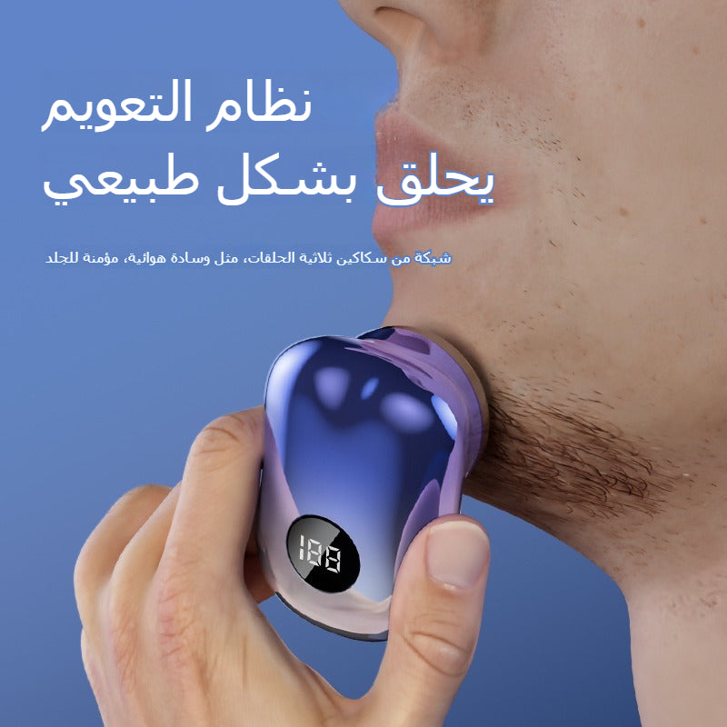 Portable shaver type-c fast charge standby 30 days