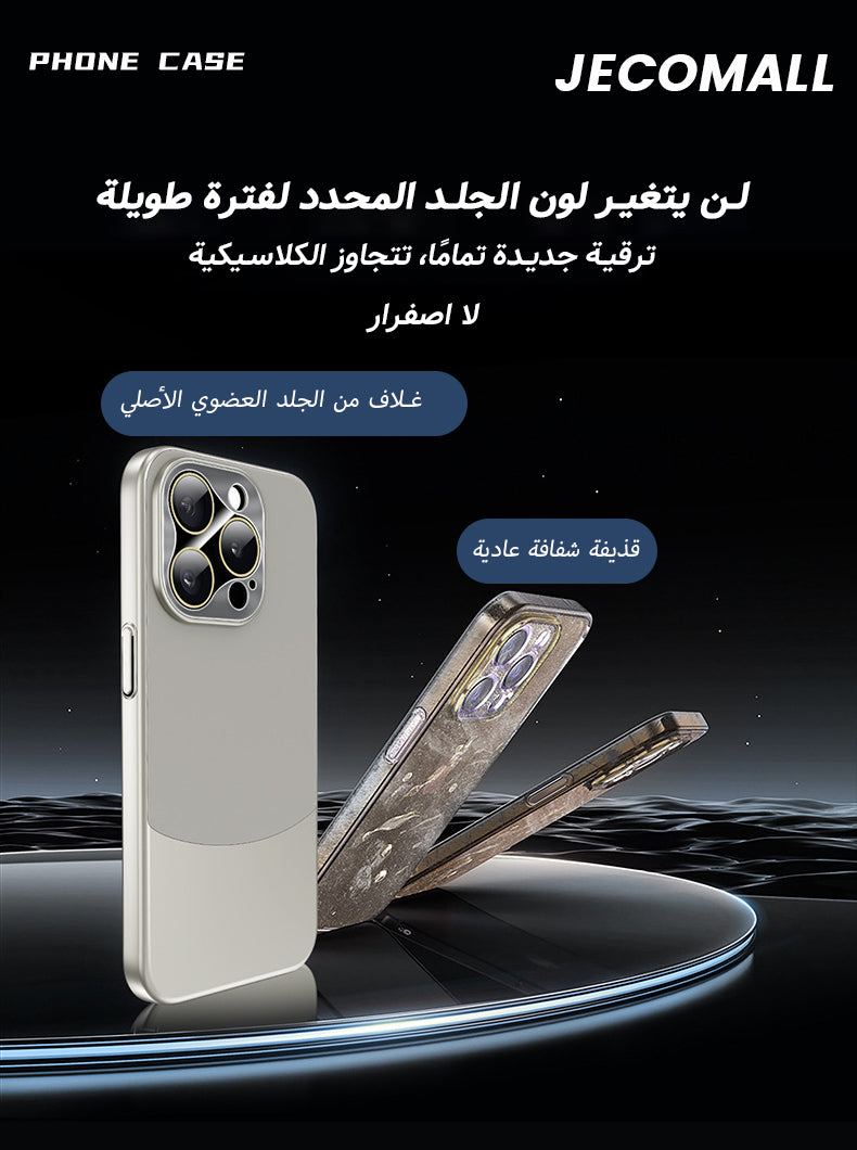 حافظة هاتف iPhone12/13/14/15 من الجلد العادي، مناسبة لأجهزة Apple، مقسمة بلونين، حزمة كاملة مع فيلم عدسة