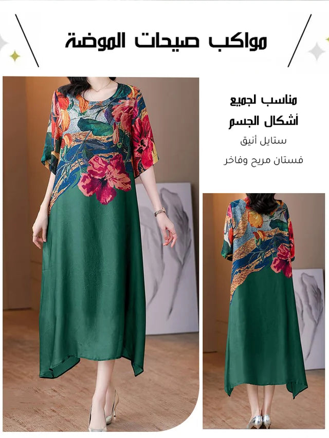 Plus size, elegant, printed dress(3918)