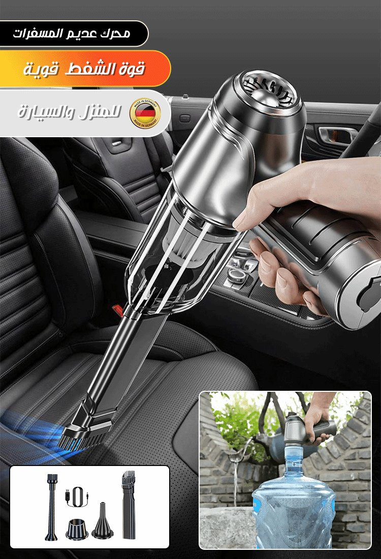 Small car-mounted wireless multi-functional powerful handheld high-power vacuum cleaner