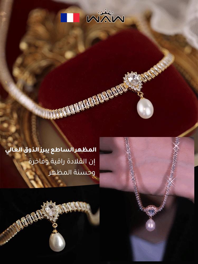 Light Luxury High-end Pearl Water Drop Necklace For Women