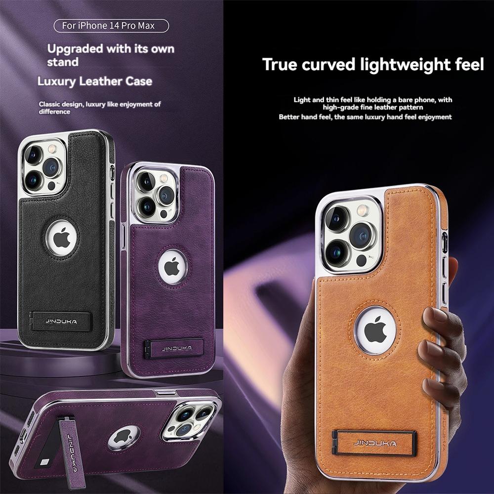 Apple mobile phone case, all-inclusive anti-fall high-grade leather bracket case