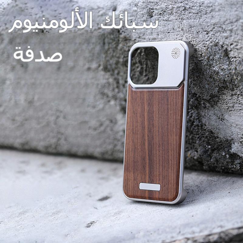 New wood grain borderless iphone case