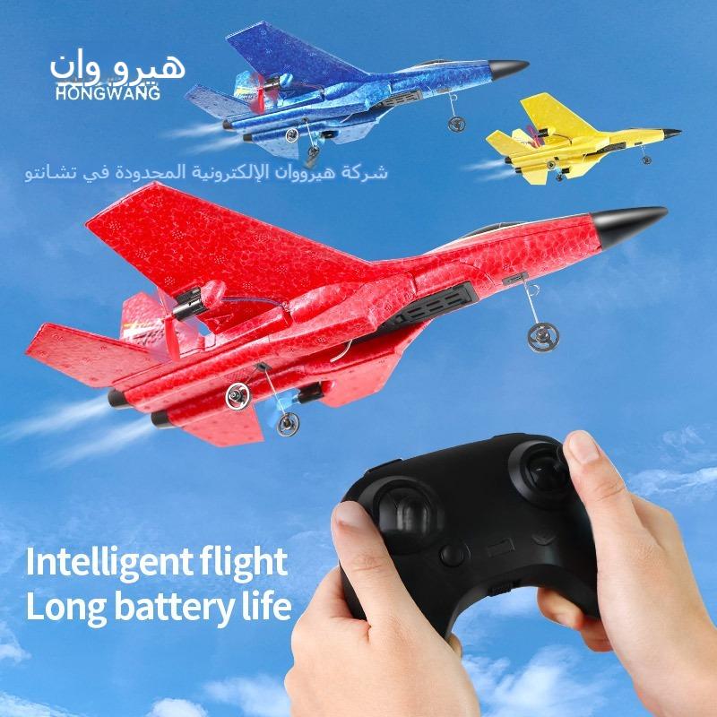 Remote control aircraft toys, fighters, gliders3903