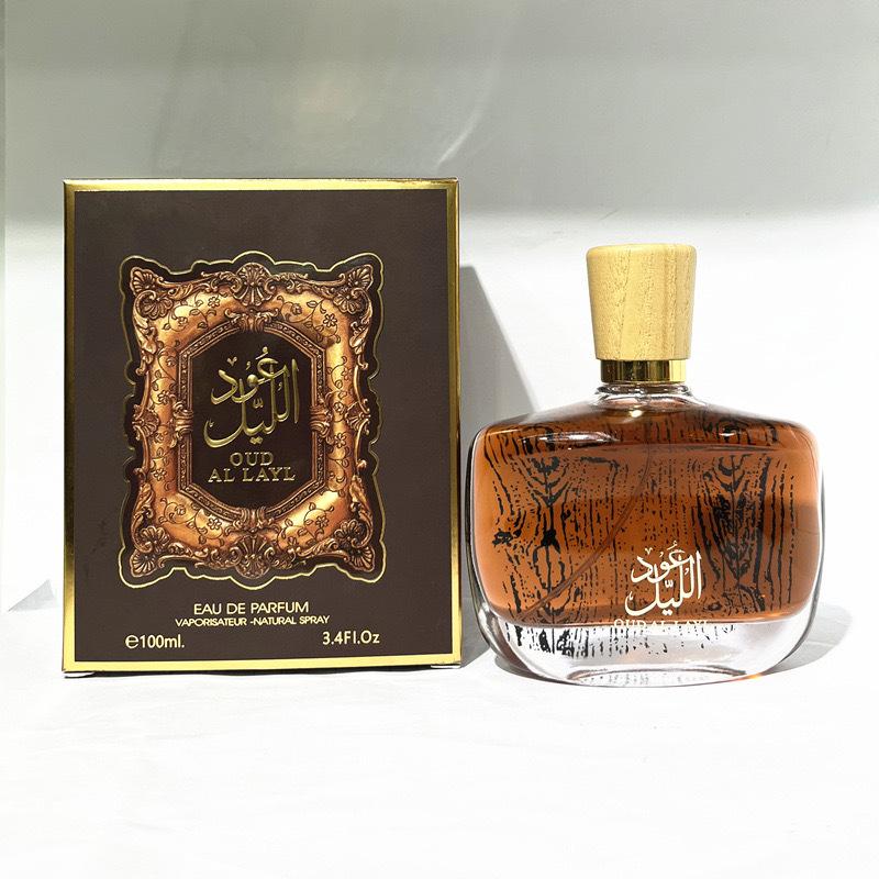 عطر عود الليل