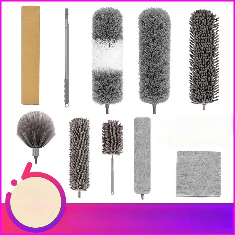 Feather Duster, Household, Dust Removal, Ceiling Cleaning, Extendable and Retractable3829（buy 2 and get free 1)）