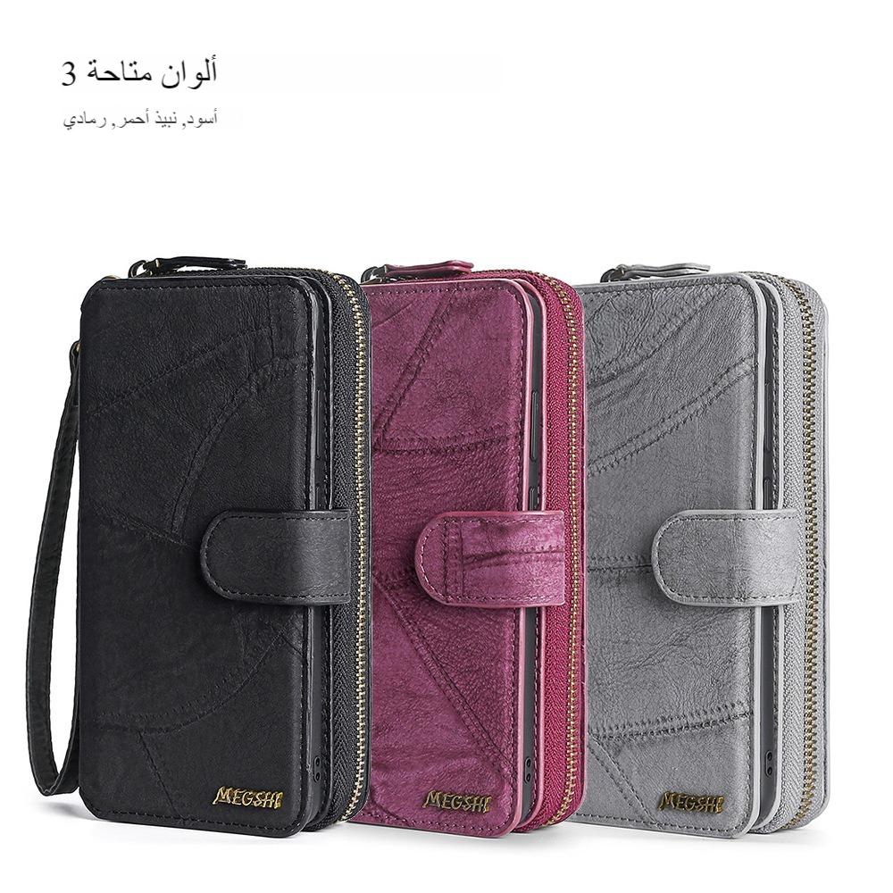 Samsung S21/S22/S23 Multi-function Wallet Leather Case-05