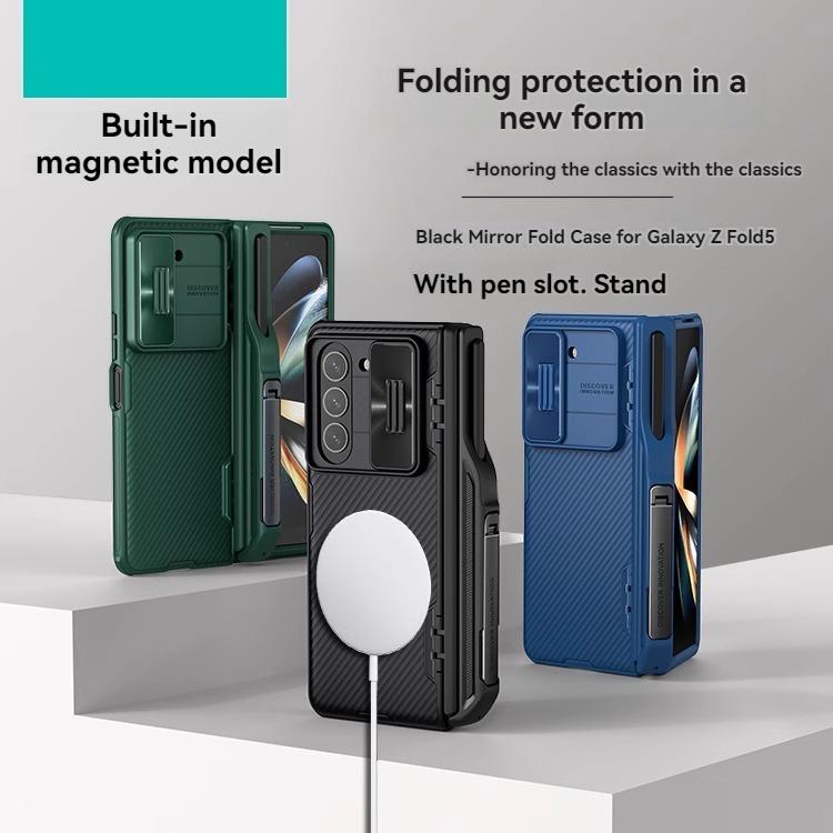 Samsung Z Fold5 Magnetic Phone Case, Hinged Full Cover, Phone Case With Pen Slot Holder, Business - JekoMall