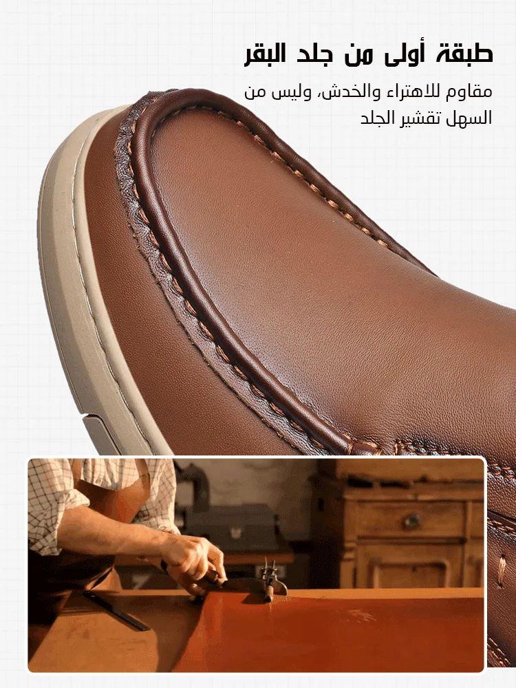 Soft sole comfortable men's leather shoes