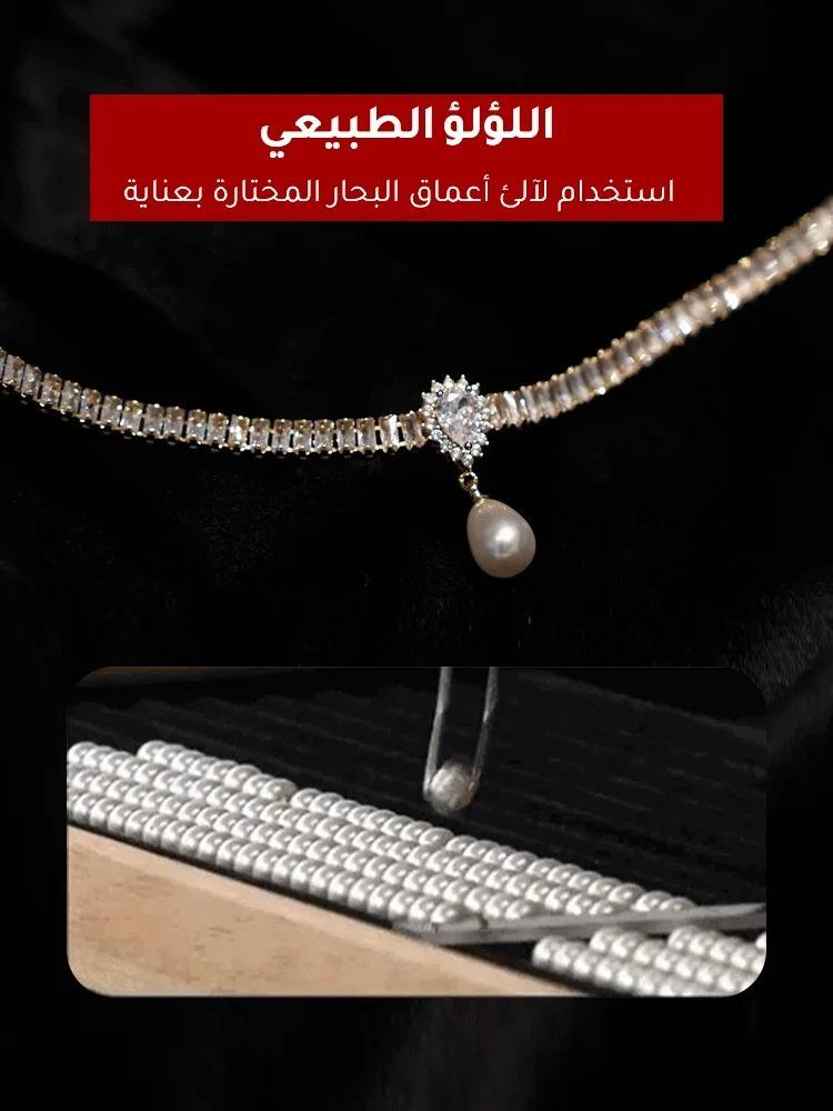 Light Luxury High-end Pearl Water Drop Necklace For Women