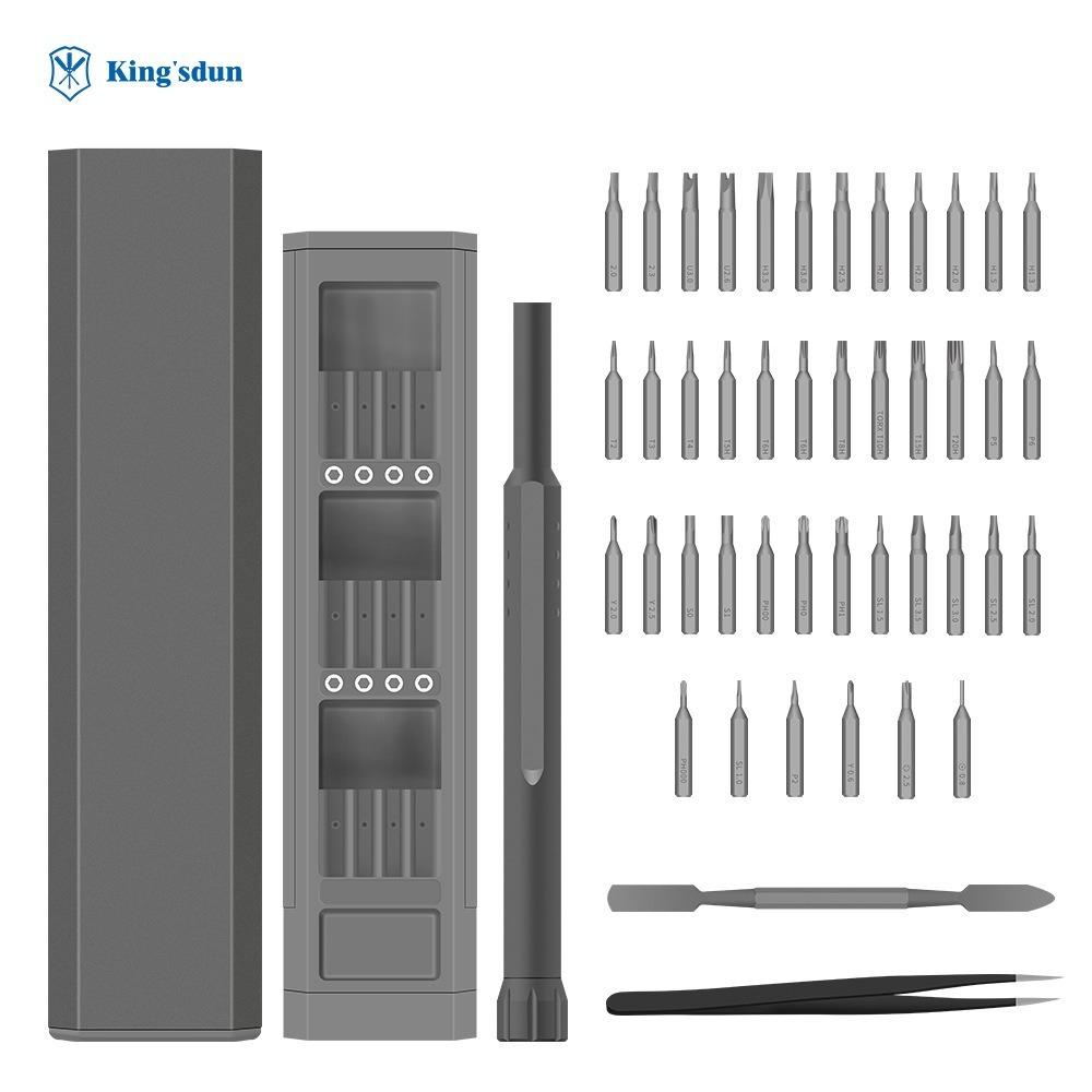 Multifunctional double barrel s2 screwdriver mobile phone repair tool set