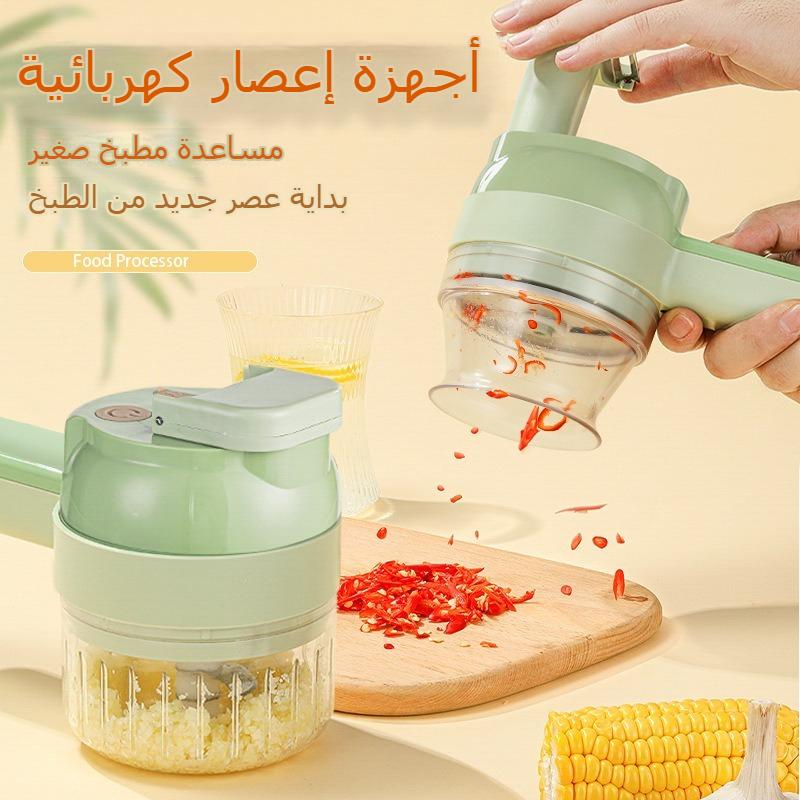 🌟Multifunctional household vegetable cutter