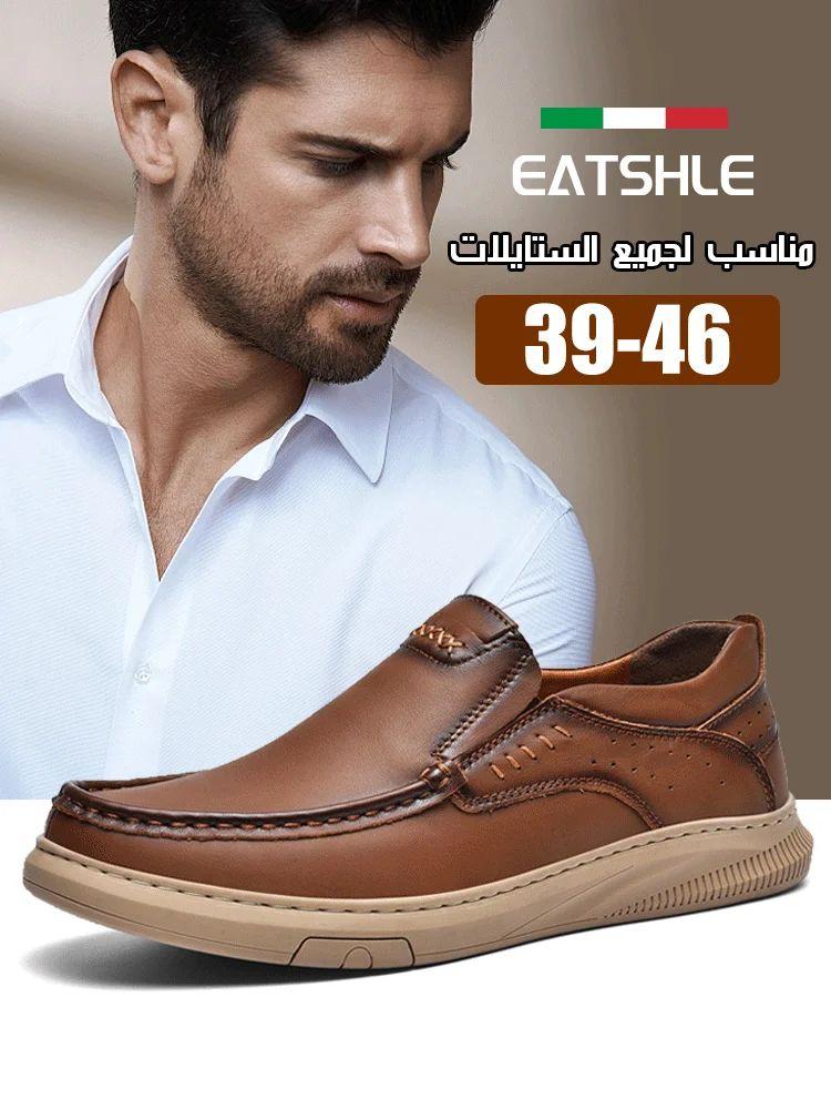 Soft sole comfortable men's leather shoes cpc