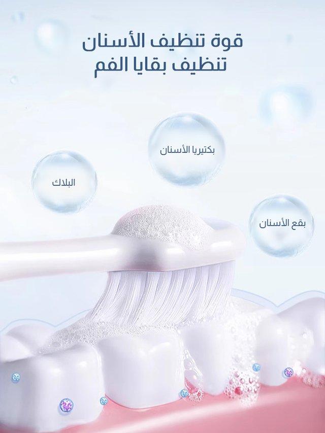 Soda enzyme toothpaste, removes yellowing, stains, freshens breath (buy 2 get 1 free)(3912)