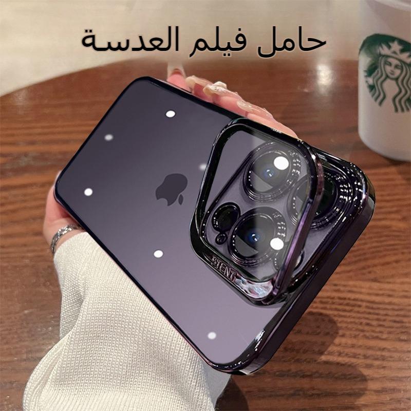 Apple Mirror Guard Stand Lens Phone Case Apple 15 Creative 12 Plating Transparent PC Hard Case