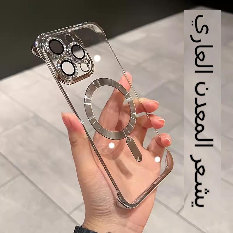 iPhone 12/13/14/15 Case, Electroplate, Magnetic Suction, Bezel-less, Ultra-thin, Transparent Protective Case(03)