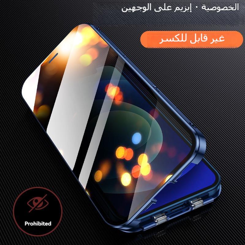 حافظة هاتف بإبزيم مزدوج الجوانب لهاتف Iphone-15/14/13/12 Series مضادة للحماية