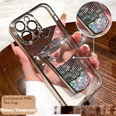 iPhone 12/13/14/15 Case,Electroplate Quicksand Cup,Funny Phone Case(03)