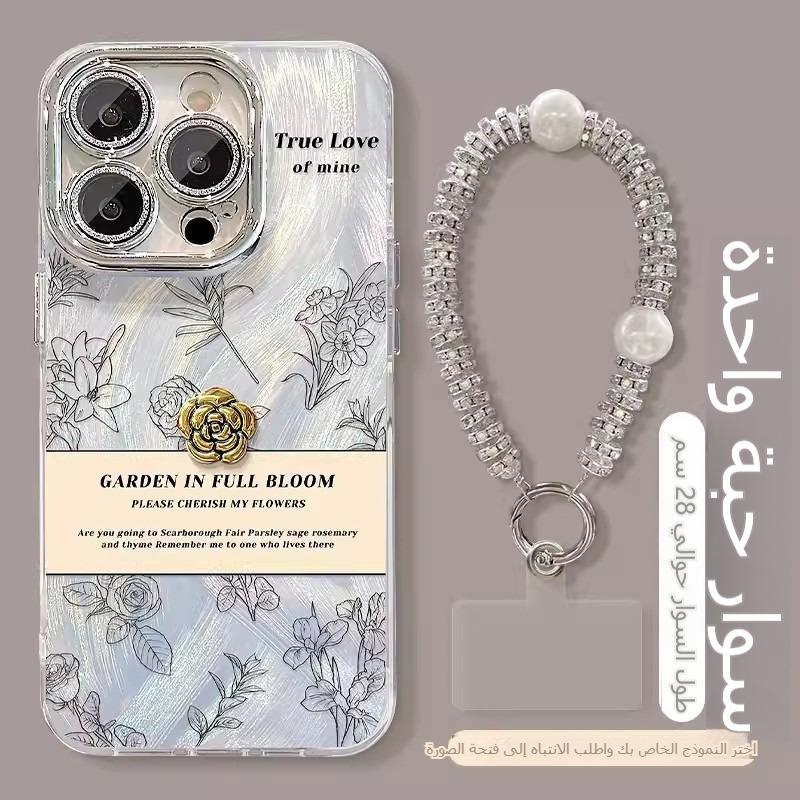 iPhone 12/13/14/15 phone case, camellia, doll stand, drop-proof(3924)